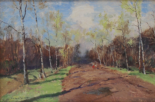 Радимов Павел Александрович. Весна